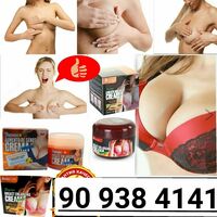 «Крем для груди из папайи»