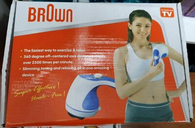 Массажёр аппарат Relax Professional