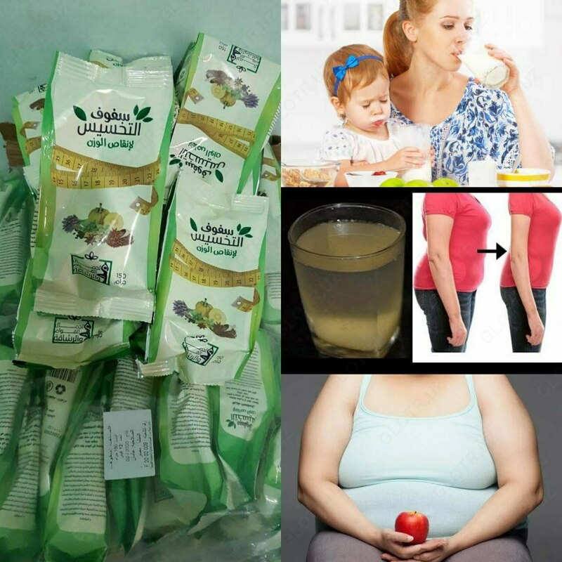 Misr choyi ozdiruvchi - 179 000 сум