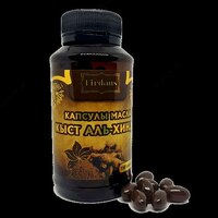 179 000 сум Кист ал хинди