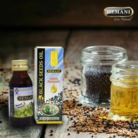 Масло "Черного тмина"