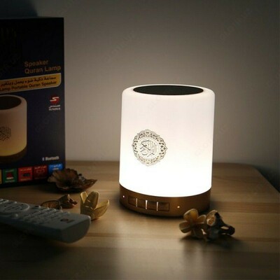 Интерактивная лампа читающая Куран Kasmetika.uz