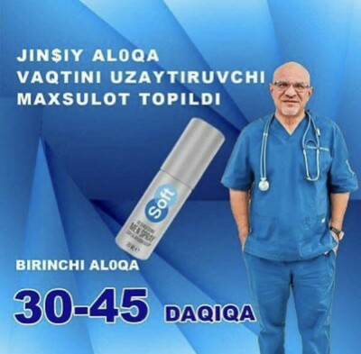 Soft men spray (erkaklar uchun)