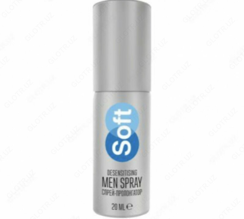 77 503 сум Soft men spray