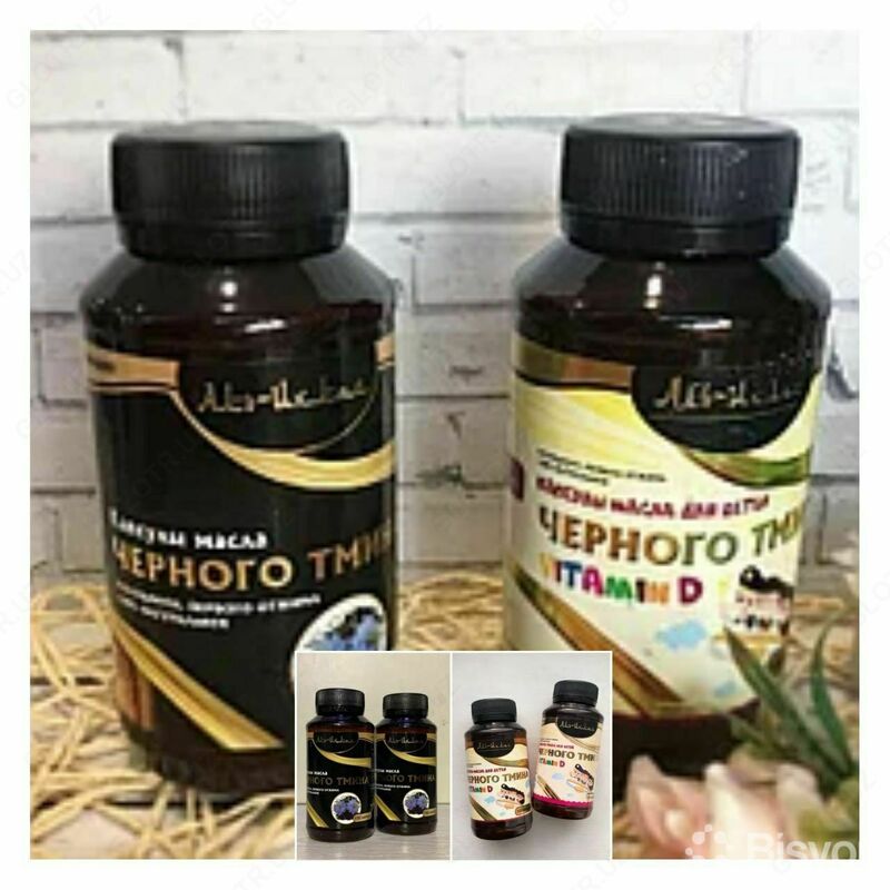 Черный тмин в капсулах - 199 000 сум