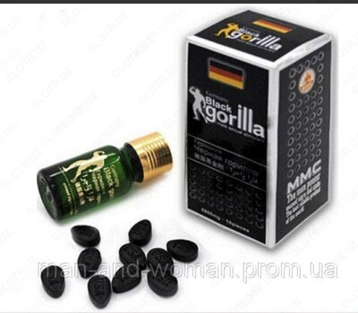 Горилла - проявление сексуальной силы