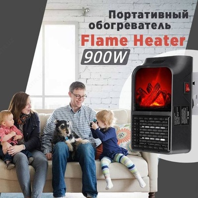 Portativ mini isitgich "era heater"