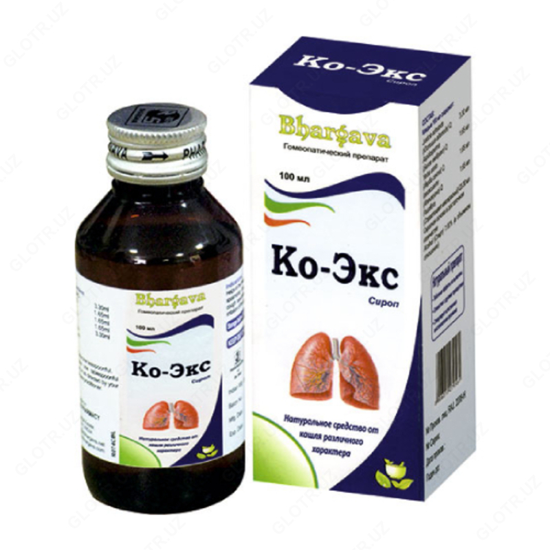 Сироп от кашля KO-EX - 299 000 сум