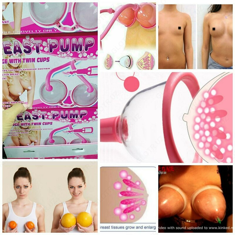 Breast pump - 490 000 сум