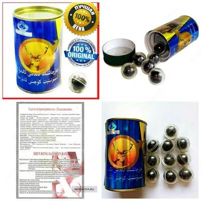 Золотой олен - лекарство силы для мужчин