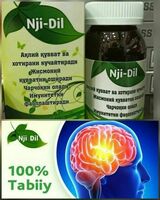 Nji dil aqliy quvvatni oshirish