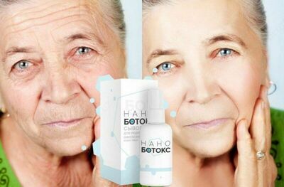 Удаление морщин на лице с помощью нано-ботокса Kasmetika.uz