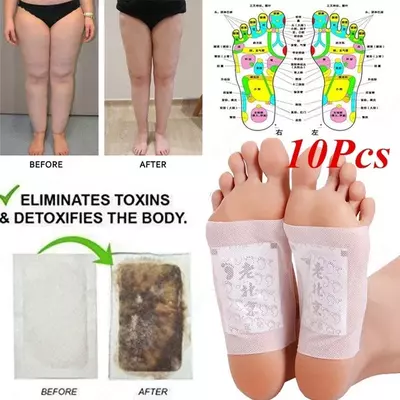 Детоксикационные пластыри для стоп Kinoki Detox - 59 000 сум / шт.