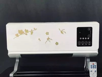 Vitek ofislarni isitish tizimi - 297 000 so'm / dona