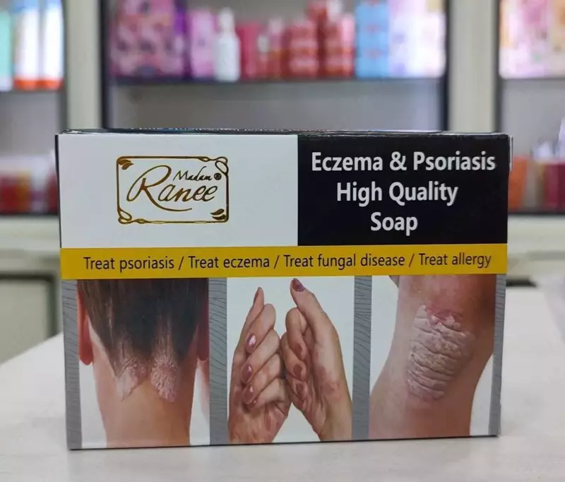 Ekzema va psorazga qarshi o'simlik va qatron moyili Madam Ranee sovuni