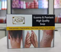 Ekzema va psorazga qarshi o'simlik va qatron moyili Madam Ranee sovuni