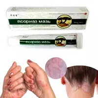 Psoriazga qarshi ajoyib vosita - Original - 50 490 so'm