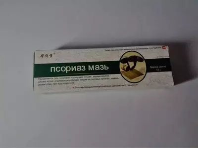 Мазь против псориаза Kasmetika.uz