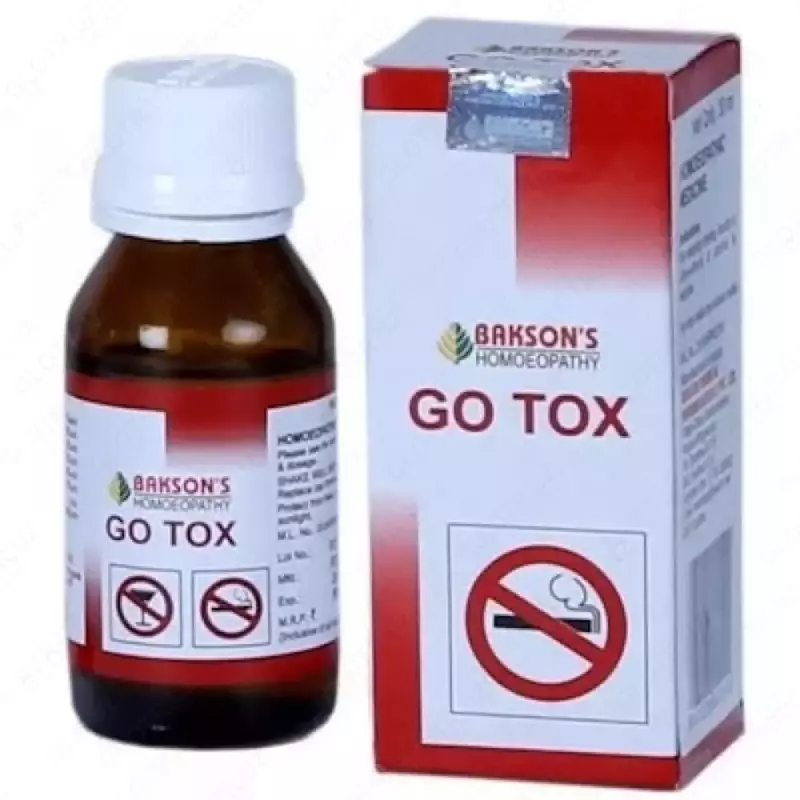 Средство против курения и алкоголя Go Tox(Original)