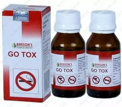 Средство против курения и алкоголя Go Tox(Original) - 150 000 сум / шт.