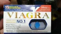Виагра для мужчин Viagra №1