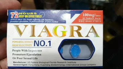Виагра для мужчин Viagra №1