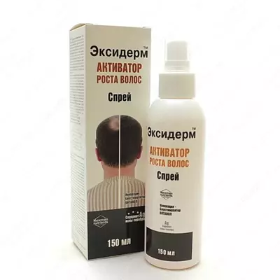 Активатор роста волос мужской «Эксидерм»