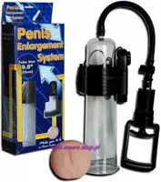 Вакуумная помпа Penis Enlargement System