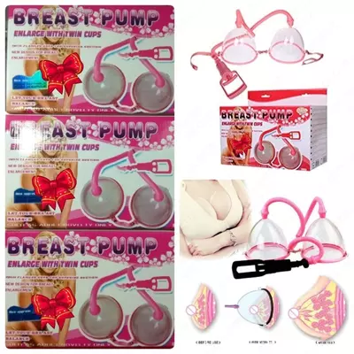 Вакуумная помпа для груди Breast Pump enlarge witch twin cups