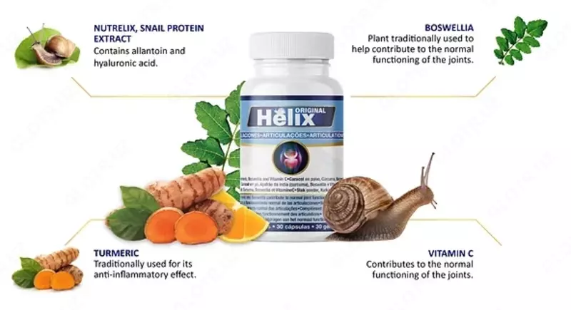 Helix original 30 капсул гибкость и подвижность суставов. - 300 000 сум
