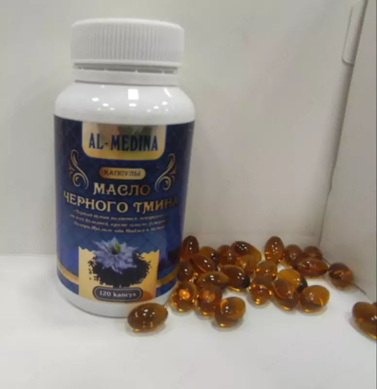 Капсула Al medina Black черное тмин масло импортируется из Египта. - 149 000 сум