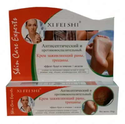 Oyoq uchun krem yorilishiga qarshi XI FEI SHI - 120 000 so'm / dona