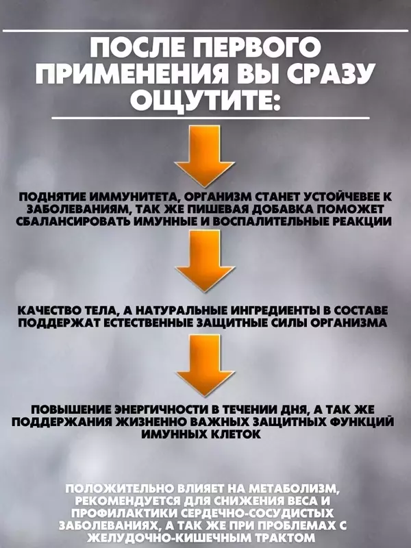 Kasmetika.uz - Масло черного тмина в капсулах Аль-Ихлас (150 шт)