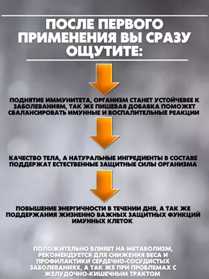 Qora sedana yog'i (ming dardga davo bu mahsulot bir sababchi hammasi Allohdan)