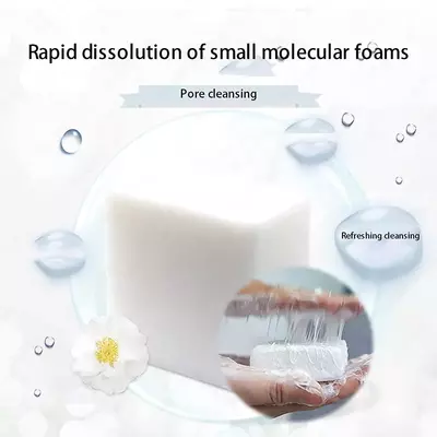 Фиброиновое мыло из козьего молока Befuman Silk Protein Skin Repair Фиброиновое мыло из козьего молока Befuman Silk Protein Skin Repair