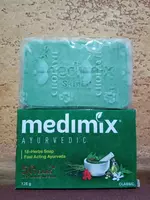 Medimix Ayurvedic (Мыло аюрведик) - Оригинал Только в розницу