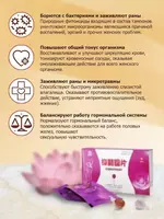 Фитотампоны лечебные вагинальные Clean Point Только в розницу