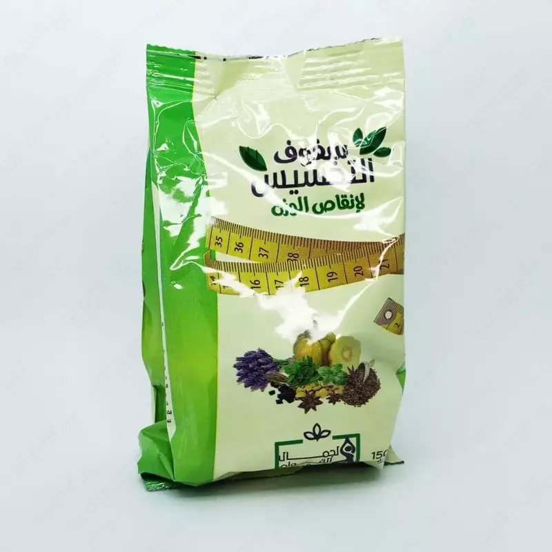 Ozish uchun Misr choyi Harraz tabiiy ozdirish uchun choy 150 gr.