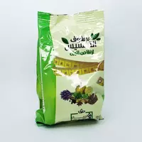 Ozish uchun Misr choyi Harraz tabiiy ozdirish uchun choy 150 gr.