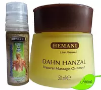 MUSHAK PAYLARDAGI OG'RIQDAN HALOS BO'LISH UCHUN (HANZAL) BILAN TIBBIY MAHM DAHN HANZAL HEMANI 50 GR. - 160 000 so'm