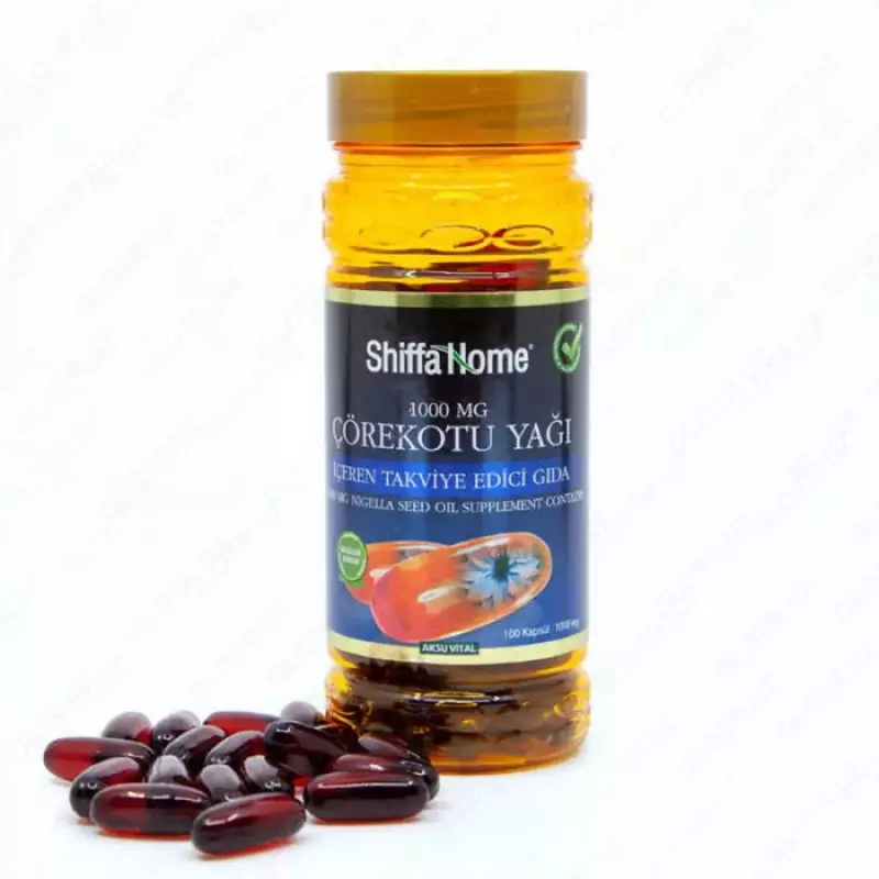 Масло черного тмина Shiffa Home