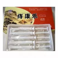 Мир и счастье без геморроя «Мяолинленцишу»