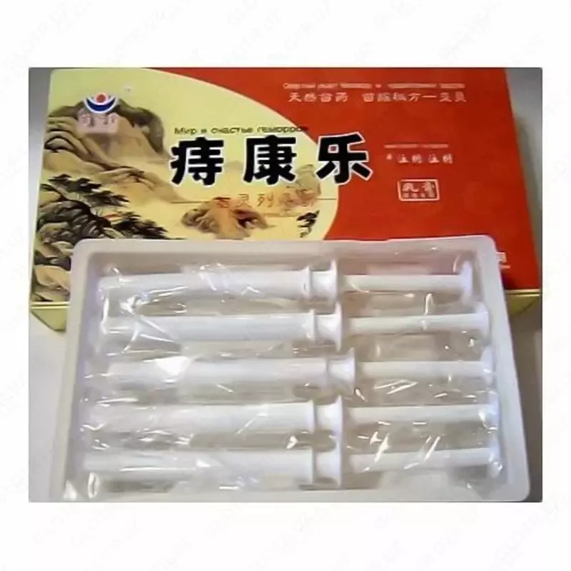 Мир и счастье без геморроя «Мяолинленцишу» - 150 000 сум