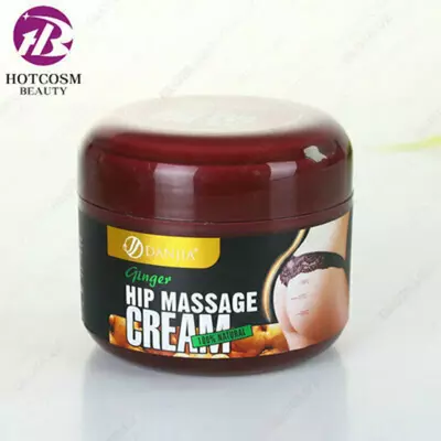 Крем для подтяжки ягодиц Danjia Ginger Hip Massage Cream