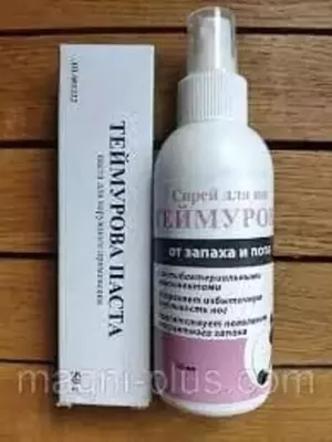 Oyoqdagi Ter va hiddan yoq qiluvchi Teymurova mazi, 150 ml Oyoqdagi Ter va hiddan yoq qiluvchi Teymurova mazi, 150 ml