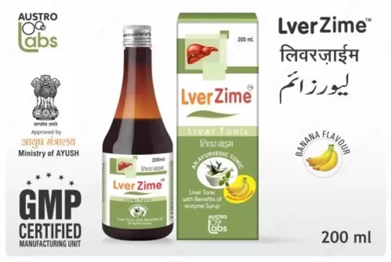 230 000 сум LVER ZIME v