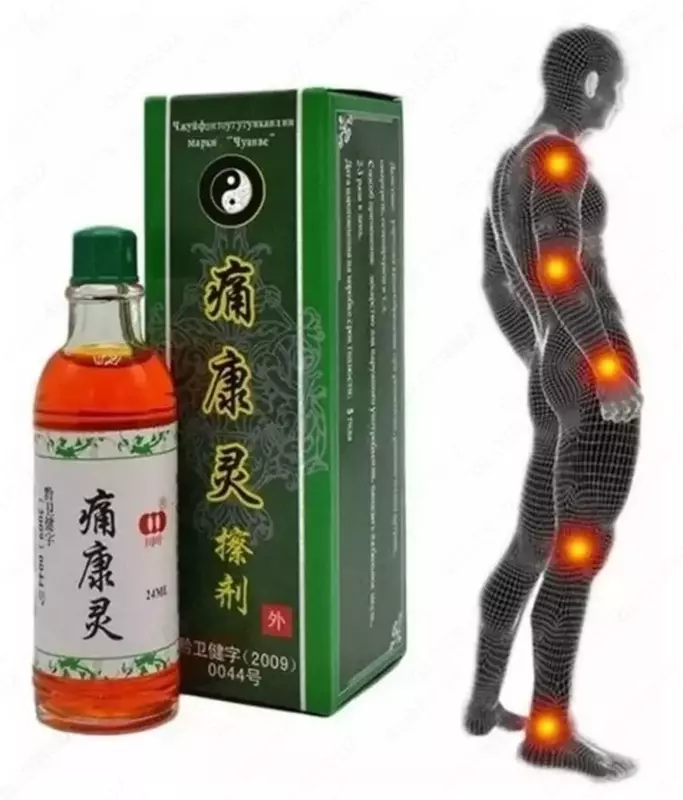 Koz yoshlari bilan Woodmanning kastinglari