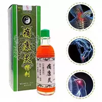 Dimok Barcha turdagi og'riqlarga qarshi tabiiy Xitoy balzami Chakana savdo