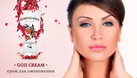 Yuz uchun Goji krem yuzni tiniqlashtiradi va silliq qiladi - 150 000 so'm