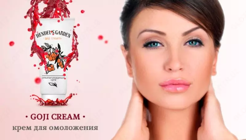 Yuz uchun Goji krem yuzni tiniqlashtiradi va silliq qiladi - 150 000 so'm